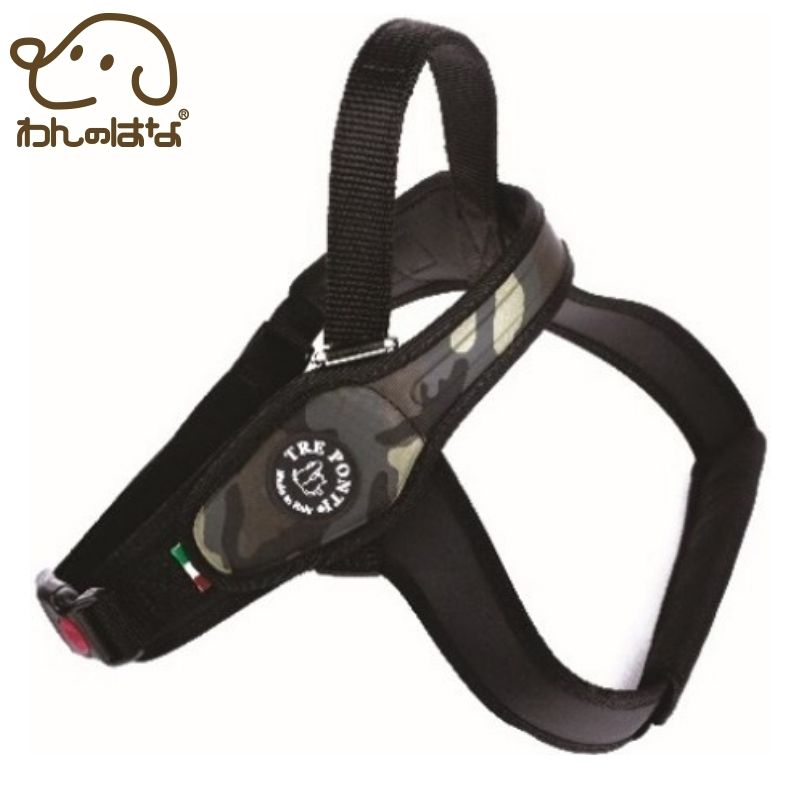 【TRE PONTI トレポンティ】プリモ　カモフラージュ【M L XL XXL】全4色