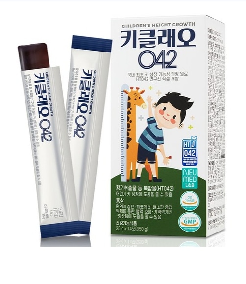 キクラオ042 HT042 子供の成長栄養剤 25gx14p (350g) 栄養補給 9,105円