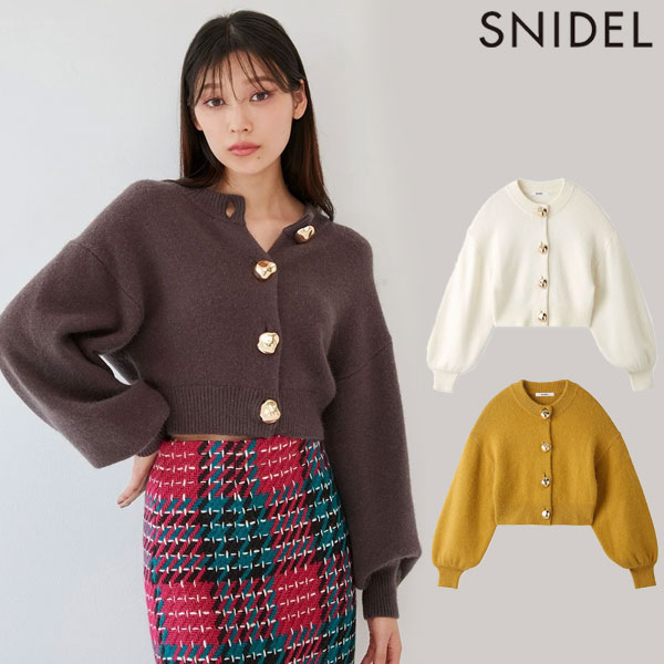【SALE40%OFF】 【即納】スナイデル SNIDEL トップス 24秋冬 ボタンフラッフィーニットカーディガン 長袖 ショート丈 swnt245083