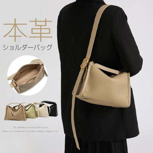 本革 ショルダーバッグ レディース ハンドバッグ 本革 トートバッグ レザー 肩掛けバッグ 大容量 量軽 スクエアバッグ 大人 斜め掛けバッグ 斜めかけ 本革バッグ 革 かばん 通勤バッグ お仕事 き