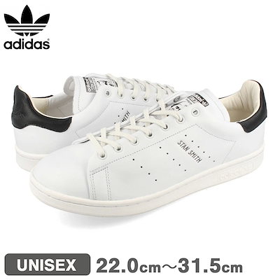 極上海中翡翠］奥行きのある緑 糸魚川翡翠 海石 原石 137.1g 【公式通販】