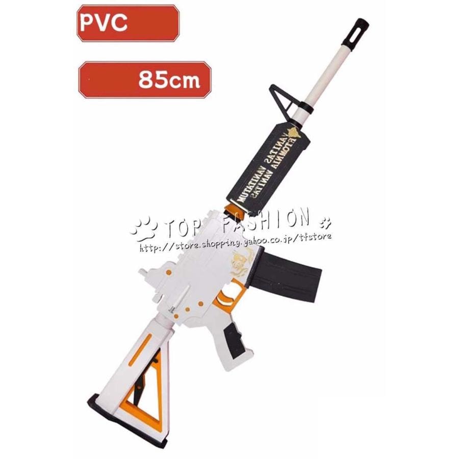 ブルーアーカイブ-Blue Archive- 白洲 アズサ コスプレ道具 武器 変装 仮装 cosplay コスチューム 撮影 祭り