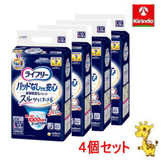 【4個セット】ユニ・チャーム ライフリー パッドなしでも安心 長時間安心パンツ Lサイズ 12枚×4個 7,384円