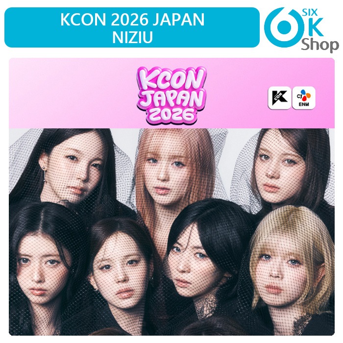 Qoo10] NiziU [ KCON JAPAN 2