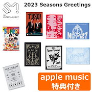 Qoo10 - KPOP・韓流 CD・DVDの商品リスト(人気順) : お得なネット通販
