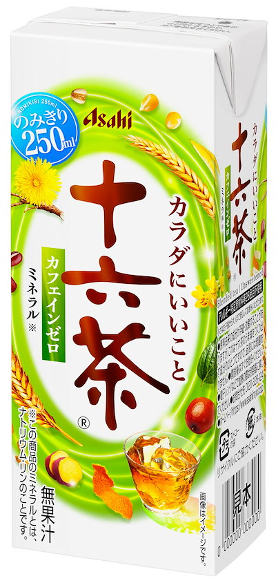 他サイト： アサヒ飲料 十六茶 (LL) 紙パック スリム 250ml×24本 [ お茶 ] [ ノンカフェイン ]の商品画像