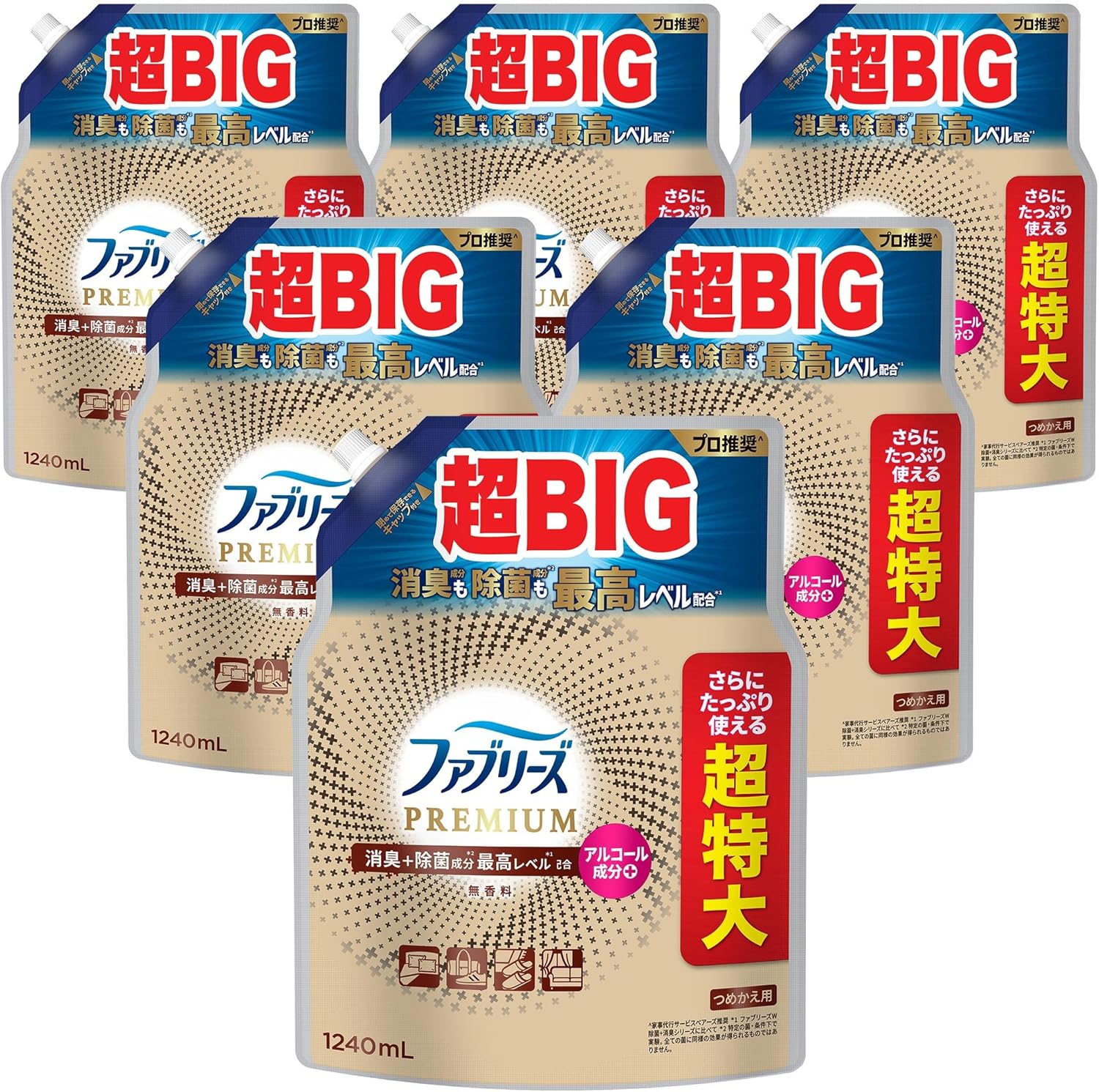 プレミアム 消臭スプレー(衣類・布用) 【 消臭＋除菌成分最高レベル配合 】 無香料 詰替え 超特大 1240mL×6袋
