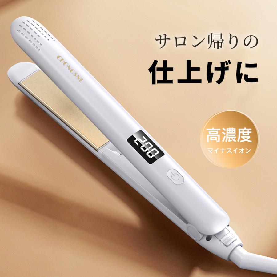 【新春感謝祭800円クーポン】 ヘアアイロン ストレート カール 2way カールプアイロン プロ仕様 高濃度マイナスイオン 急速加熱 ワンボダン温度調整 温度表示