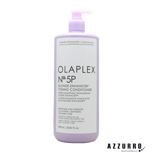 オラプレッ クス No.5P トーニング コンディショナー 1000ml【宅急便対応】【翌日着対応】