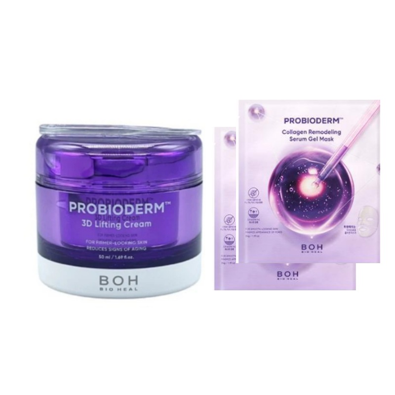 プロバイオダーム3Dリフティングクリーム, 50ml /1個+プロバイオダーム コラーゲンリモデリング セラムゲルマスク2枚/コラーゲン/弾力ケア/スキンケア/マスク