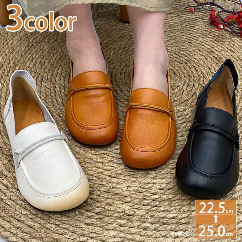 777円OFFクーポン パンプス 痛くない レディース スッキリ 綺麗 フラット 走れる 歩きやすい 疲れない バレエ ラウンドトゥ シューズ 靴 ファッション YJSO