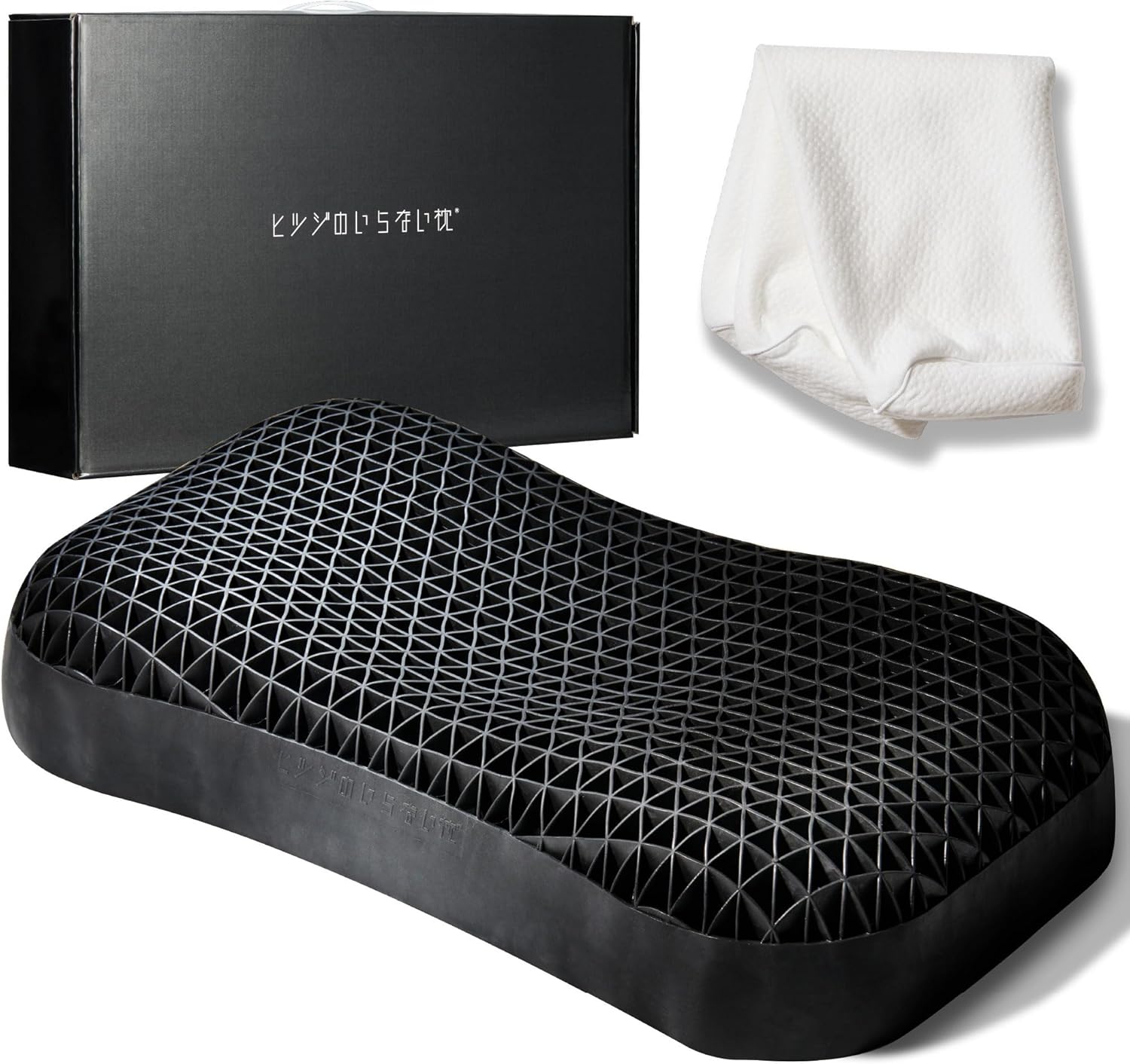 ヒツジのいらない枕 枕 まくら テンセル枕カバー付き 丸洗いOK 高め枕 横向き寝 耐圧分散 寝返り 快眠枕 BIGサイズ 父の日 ギフト プレゼント 極柔