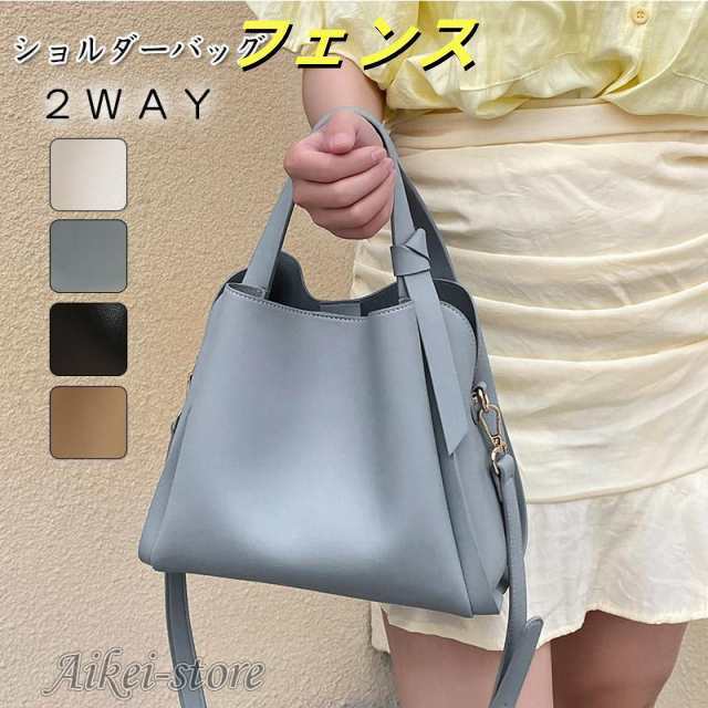 ショルダーバッグ レディース 柔らかい PU革 レザー 大きめ シンプル 軽量 仕切り 斜めがけ 肩掛け 2Way トートバッグ 40代 30代 通勤 ビ