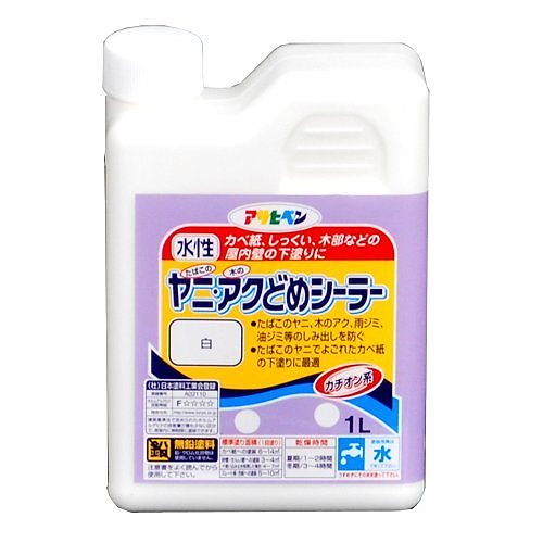 （まとめ買い）水性ヤニ/アクどめシーラー 白 1L [x3]
