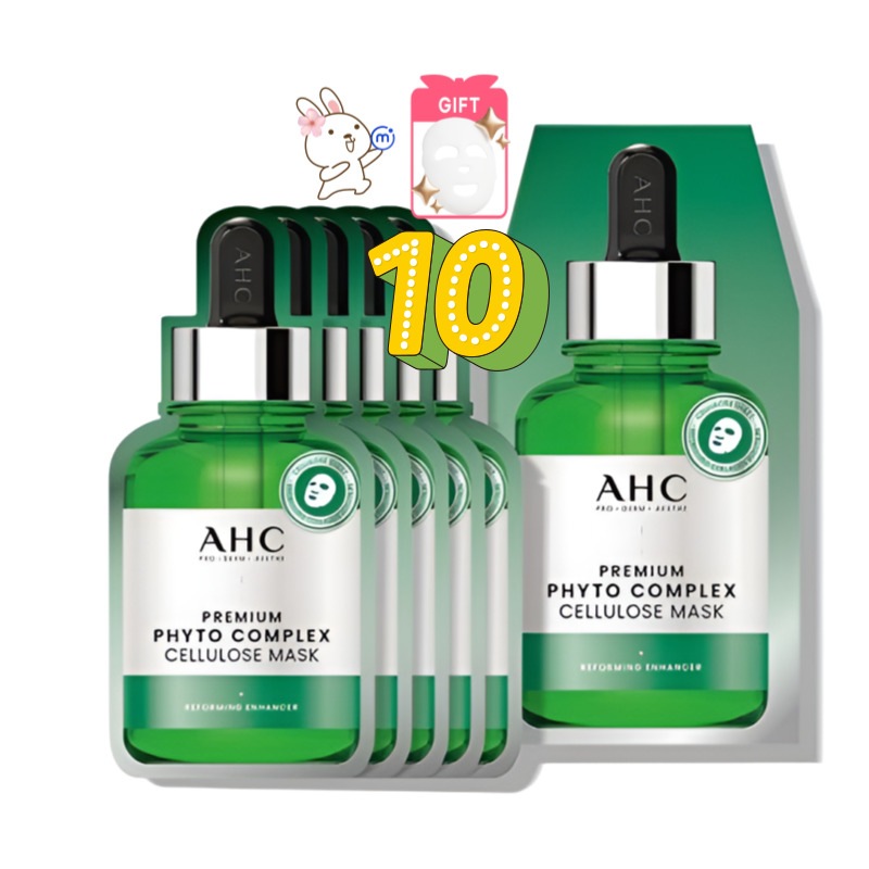 プレミアム フィト コンプレックス セルロース マスク 5枚入 ×2箱（計10枚・各27mL）［正規品］水分 チャージ ハリ ケア 鎮静 ケア ブライト ケア デイリー シートパック