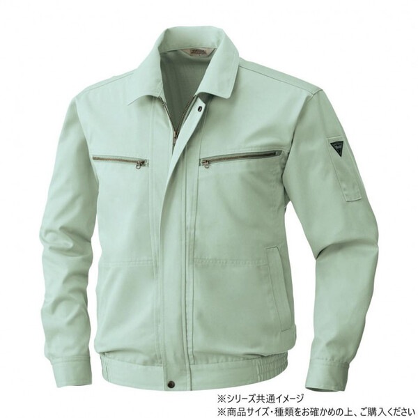 4441 長袖ブルゾン LLサイズ モスグリーン(107)