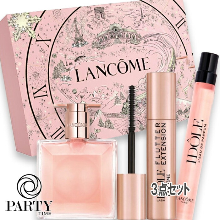 LANCOME 【数量限定】イドル コフレ 2025年12月5日より順次発送