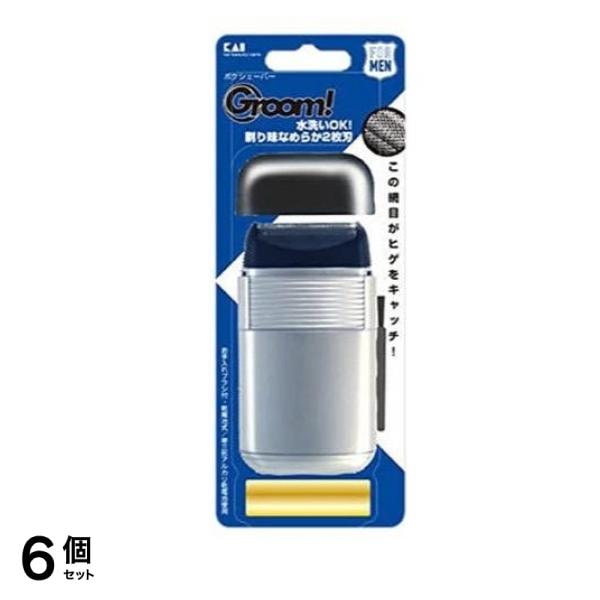 Groom! POCKE SHAVER(ポケシェーバー) HC1109 1個入 6個セット