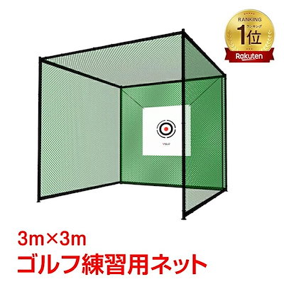 ビンテージ Jesse Ledouxミニポスター 100枚限定 直筆サイン入り