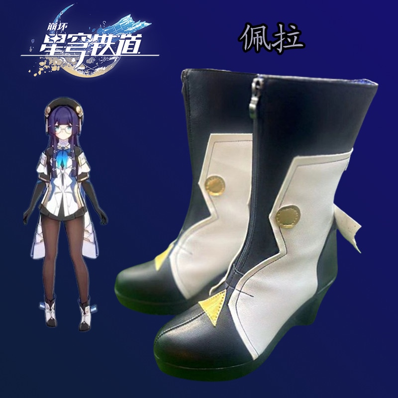 崩壊スタードーム鉄道ペラシューズ靴アニメーションパフォーマンス小道具靴ぜひご注文ください