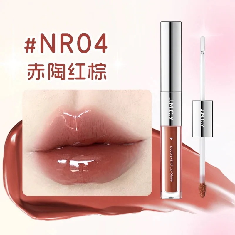 Qoo10] 【正規品 急速出荷】JMCY リップティ : ポイントメイク