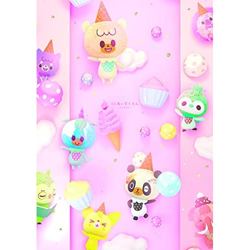 iiiあいすくりん(Blu-ray Disc) (Blu-ray) EYXA-13436