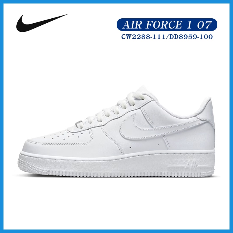 ナイキ AIR FORCE 1 07 CW2288-111 DD8959-100 エアフォースワン ホワイト 軽量 クッション性 防滑 ローカットスニーカー メンズ レディース