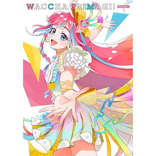 ワッチャプリマジ! Blu-ray BOX-1(Blu-ray Disc) (Blu-ray) EYXA-13649 12,591円