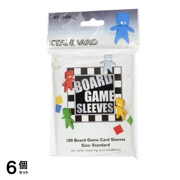 ボードゲームスリーブ ノングレア Standard(スタンダード)63x88mm用 100枚入 6個セット