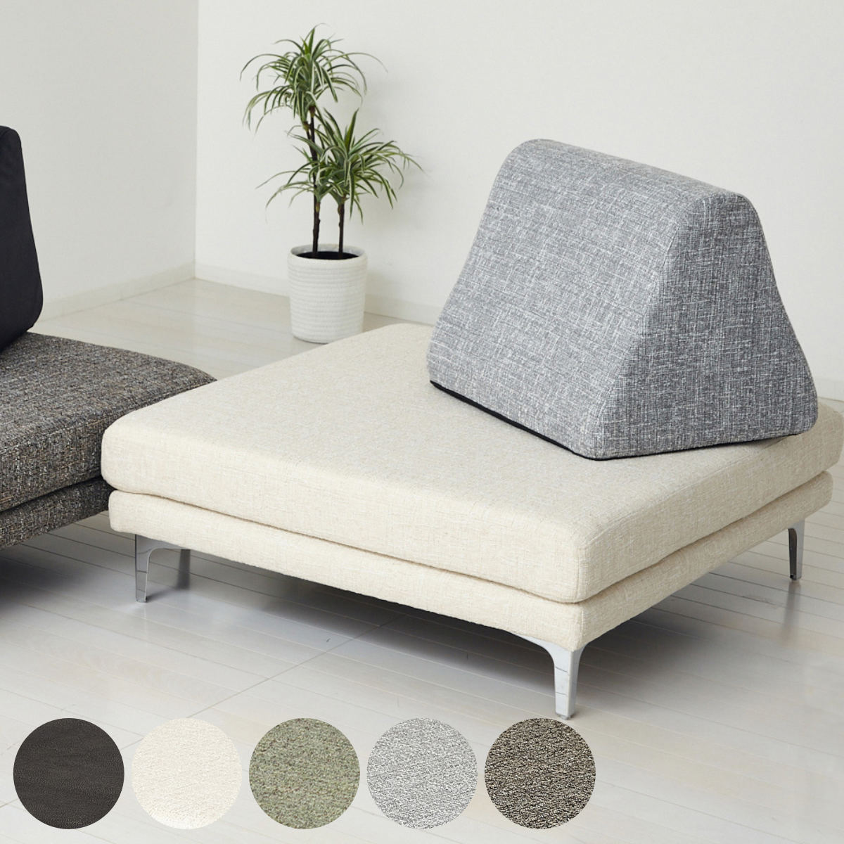 ソファ 幅91.5cm 2人掛け 背もたれなし 肘なし 二人掛け 二人用 リビングソファ 完成品 アジャスター付き スクエア スチール脚 ソファー 商品機能 2人用 おしゃれ リビング 北欧風