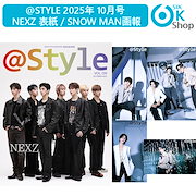 Qoo10 - KPOP 雑誌・写真集の商品リスト(人気順) : お得なネット