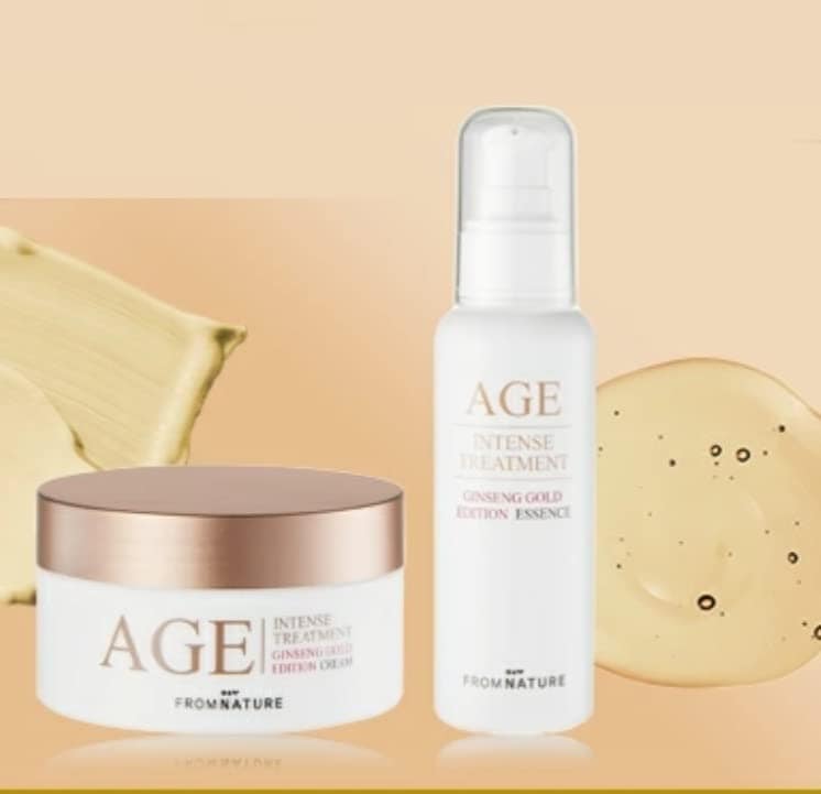 エイジインテンストリートメント ジンセンゴールドエディション エッセンス&クリーム セット