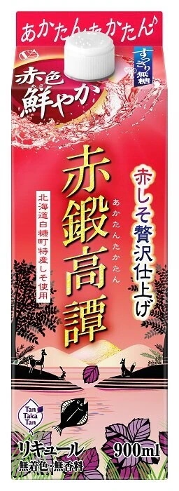 リキュール 赤鍛高譚 スリムパック 20度 900mlパック 1ケース6本入り 合同酒精