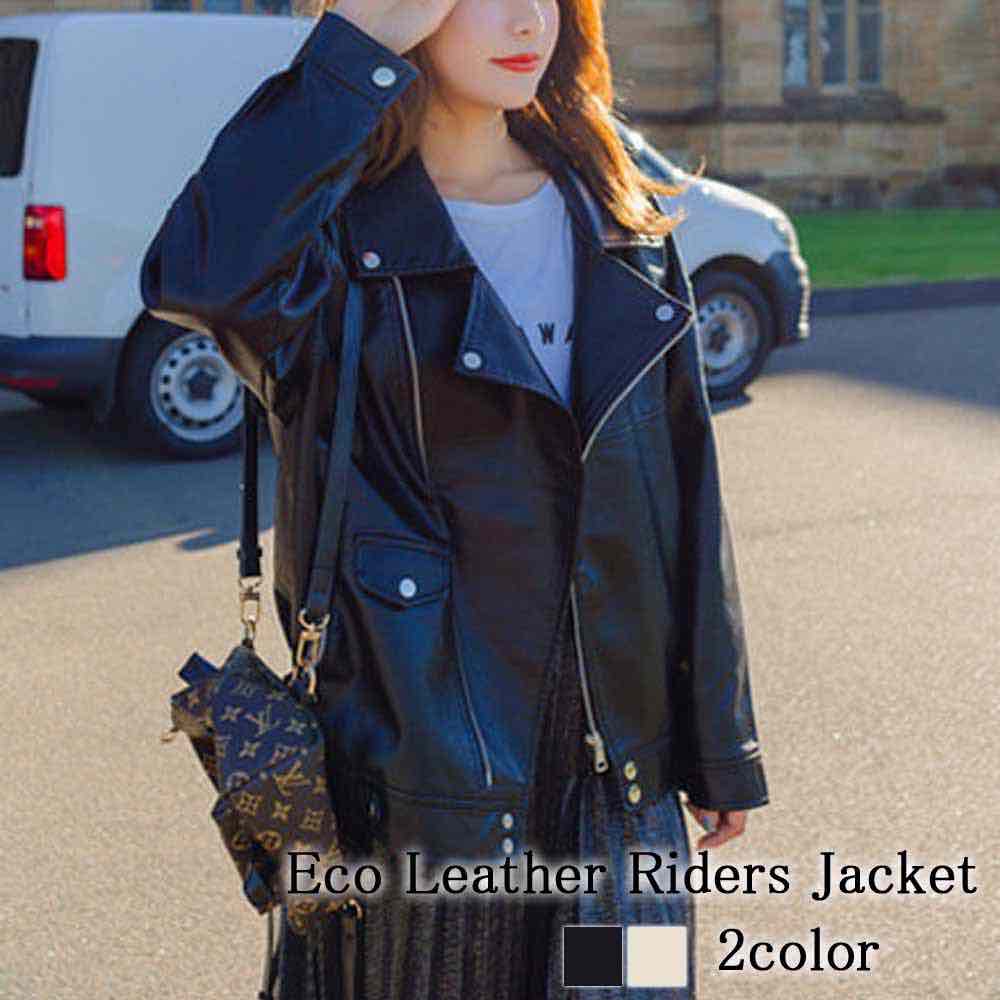 ライダースジャケット レディース エコレザーライダースジャケット ブランド レザー 冬 スエード ライダース 人気 ショット サイズ レザージャケット 50代 秋 ブルゾン 革 アウター 春 オフィス