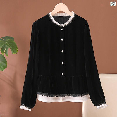 ゴールドウィン★美品★スキー、スノボウェア上下セット★ellesse★エレッセ ゴールドウィン☆美品☆スキー、スノボウェア上下セット☆ellesse