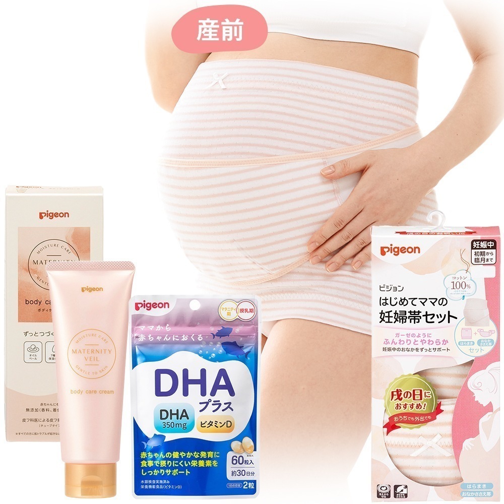 戌の日におすすめセット