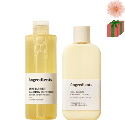 【インナーツヤ】スキンバリア カーミングソフナー 250ml+カーミングローション220ml/トナー/化粧水/化粧水 大容量/乳液/乳液大容量/化粧水セット/拭き取り化粧水/スキンケア