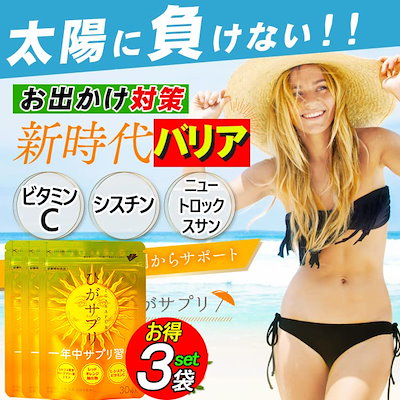 Qoo10 – 「TOKUTOKU（特特）SHOP」のショップページです。