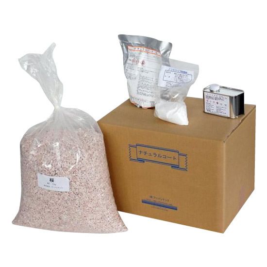 ナチュラルコート樹脂+砂利セット　赤色系　あかねS　（約1平方メートル分）