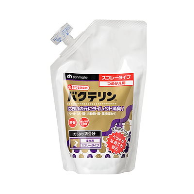 他サイト： サンメイト　バクテリン　室内用　無香タイプ　詰め替えパック　５００ｍＬ　ＣＲＣ40―34―05―10―00の商品画像