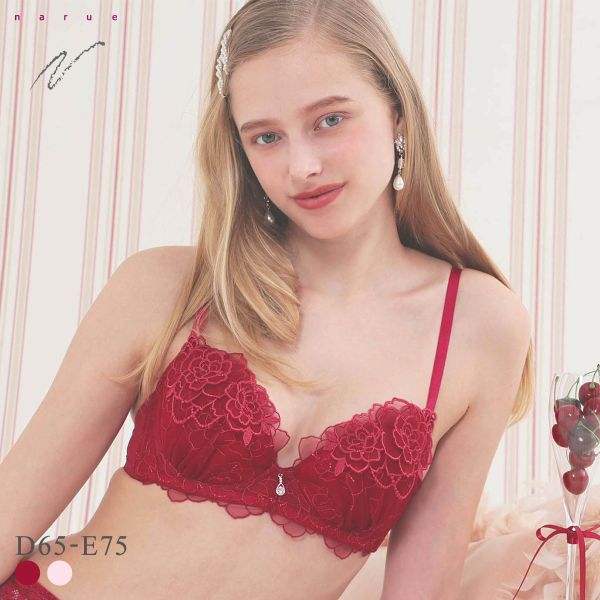 ナルエー ランジェリー ローザ ブラジャー DE 大きいサイズ NARUE 4,301円