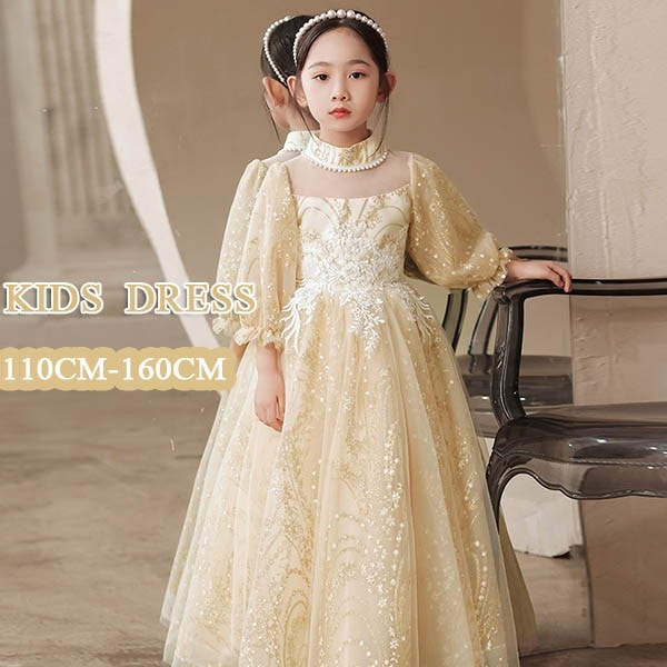 キッズドレス ドレス 子供服 女の子 ガール ピアノ 発表会 子供ドレス ワンピース スタンドカラー ハイネック 袖あり 長袖 ポワン袖 クラシカル キラキラ ロングドレス お姫様 上品 エレガント 8,468円