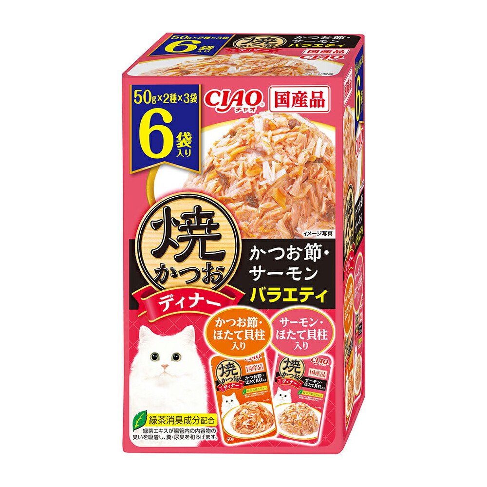 いなば　焼かつおディナー　６袋入　焼かつお　かつお節・サーモン　バラエティ　５０ｇX６X１６　ＣＲＣ35―25―20―20―00