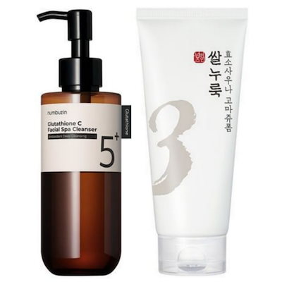 クレンジング含む3点 numbuzin 5番 グルタチオンアロママーサジングディープクレンザー