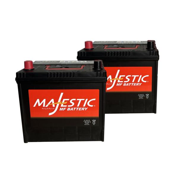 【MAJESTIC】マジェスティック　バッテリー　90D23R（お得な2個セット）　充電制御車対応(75D23R, 80D23R, 85D23R, 90D23R 互換)