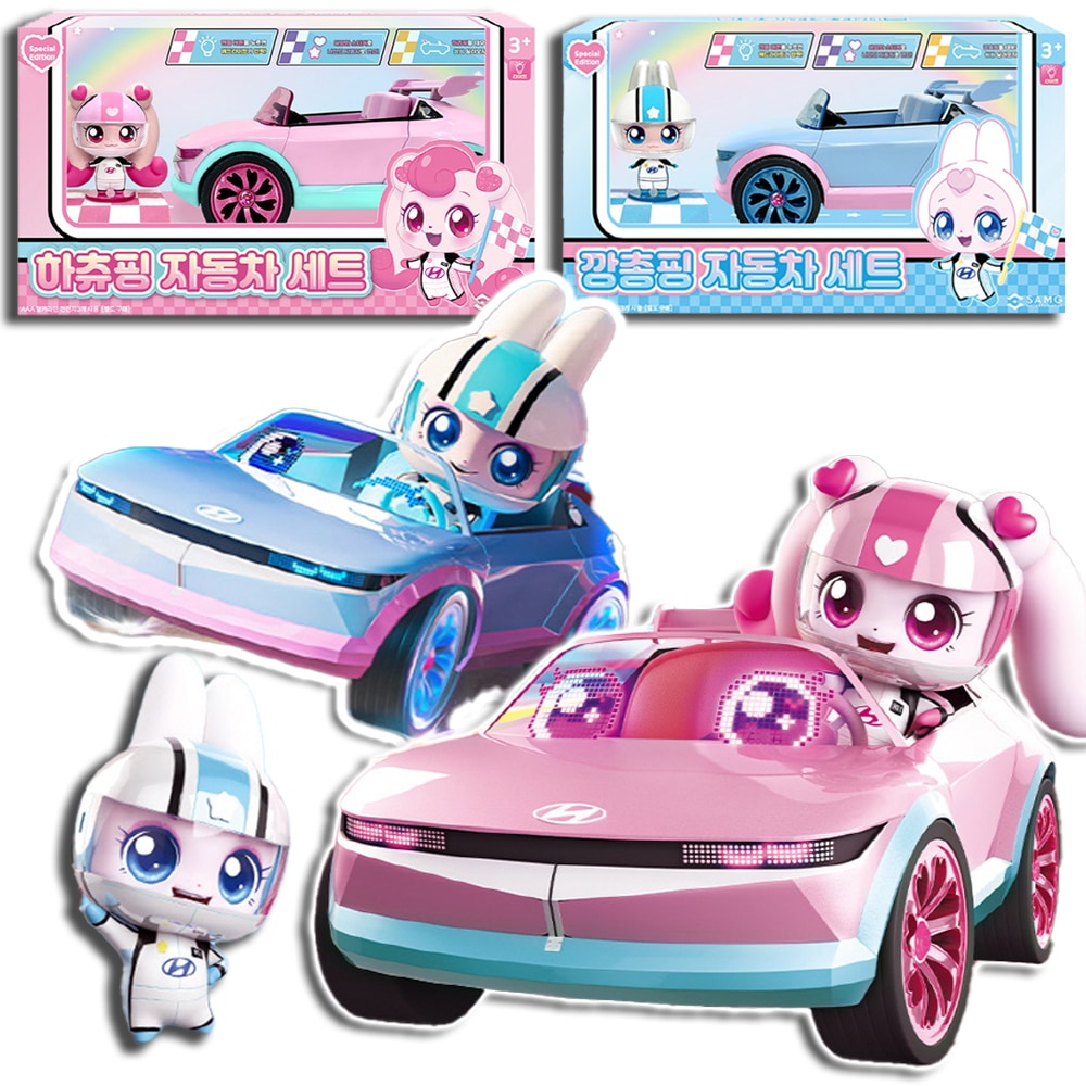 【公式】キャッチ！ティニピン ハチュピン ラブリーカーセットフィギュア・ステッカー付き韓国人気アニメおもちゃ