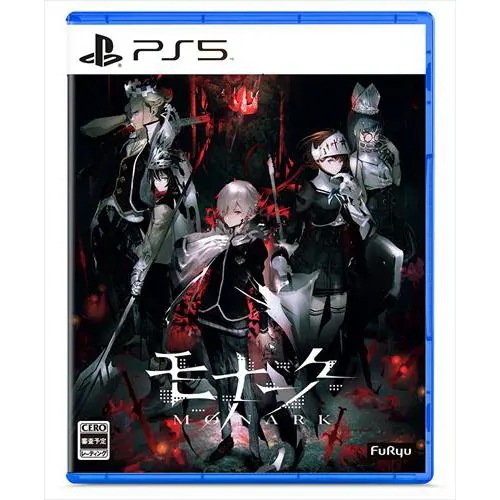 モナーク／Monark 通常版　PS5　ELJM-30071