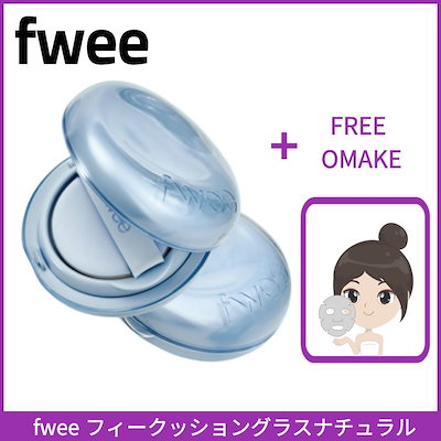 【リニューアル】クッションガラスナチュラル本品 ...のサムネイル
