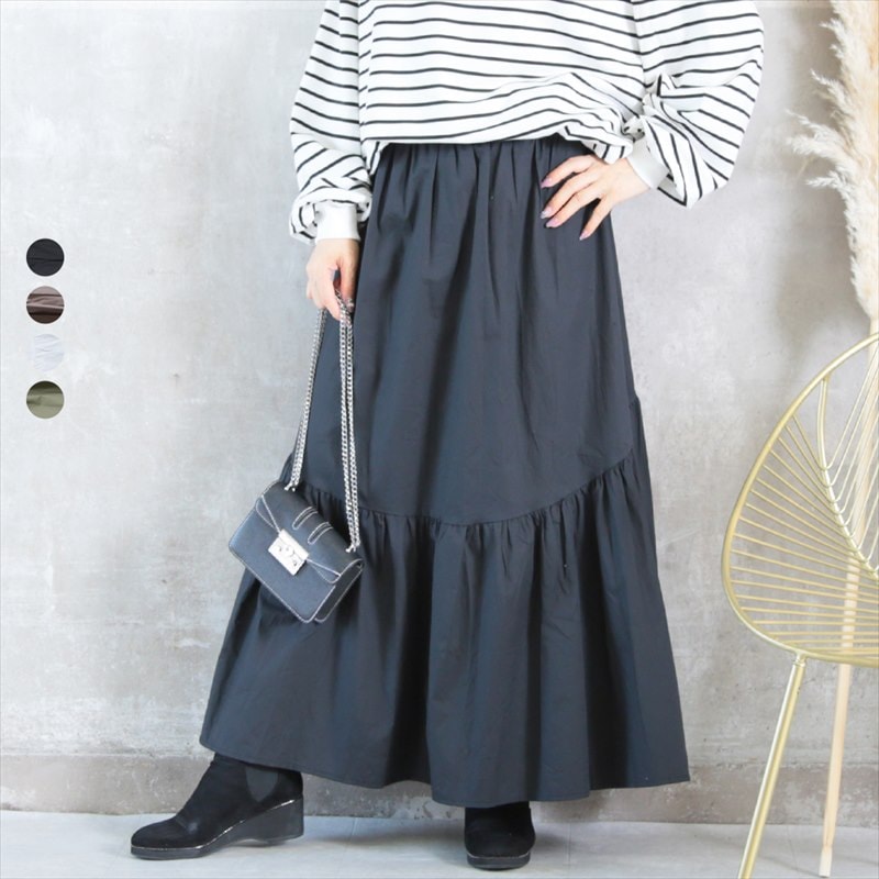 スカート レディース きれいめ Aライン ロングスカート マキシスカート マキシ フレアスカート フレア ロング 切り替えスカート ギャザー 秋 冬 ボトムス