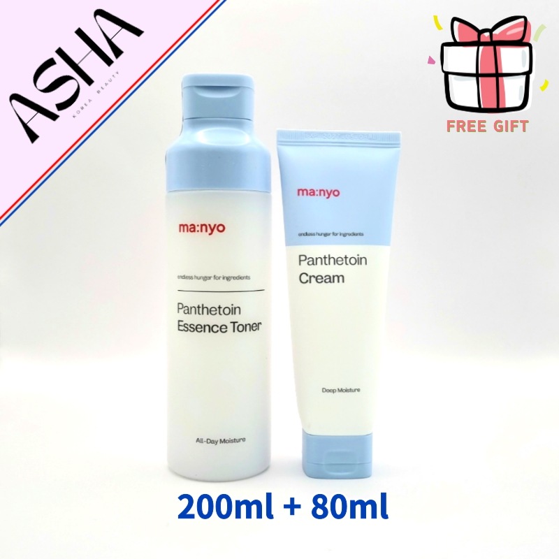 パンテトイン エッセンス トナー 200ml+パンテトイン クリーム 80ml